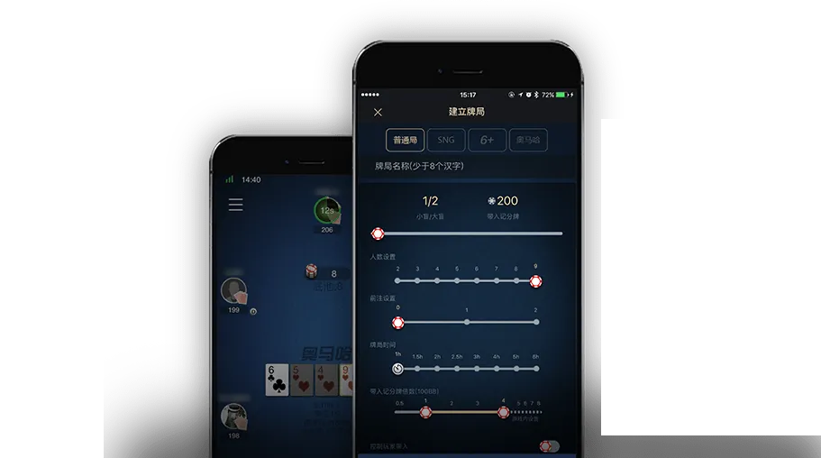 HHpoker俱乐部id联系方式